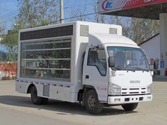 程力威牌CLW5040XXCQL4型宣傳車