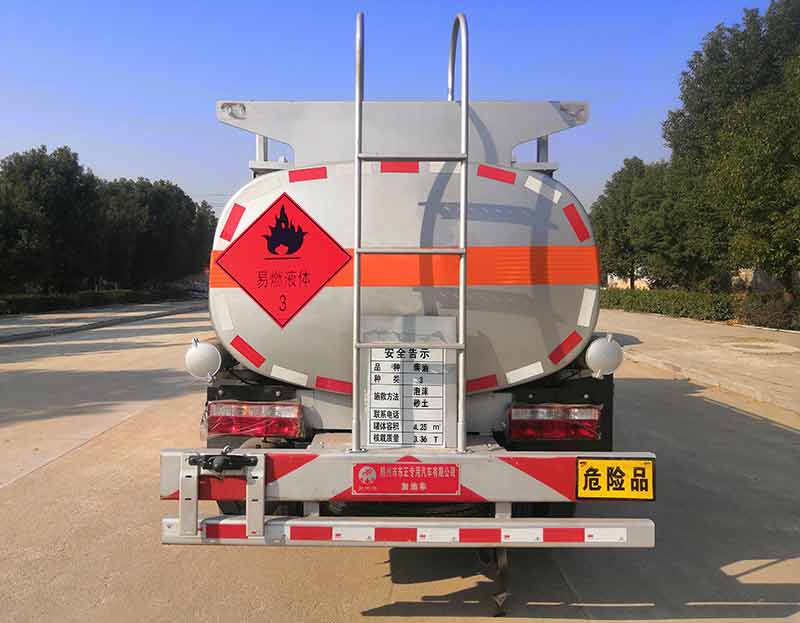 炎帝牌SZD5071GJYHF6C型加油車