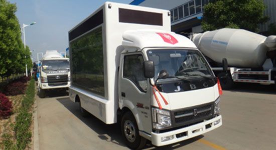 金杯8平米LED廣告宣傳車(chē)