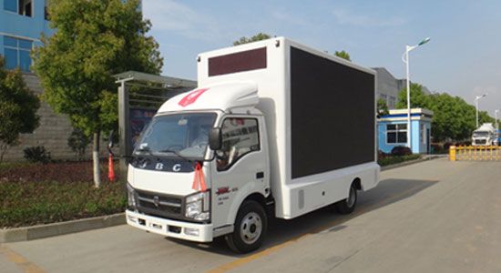 金杯8平米LED廣告宣傳車(chē)