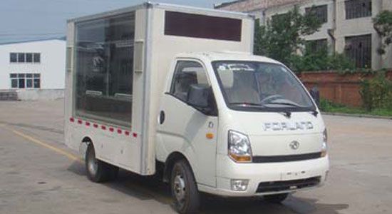 福田時代LED廣告宣傳車