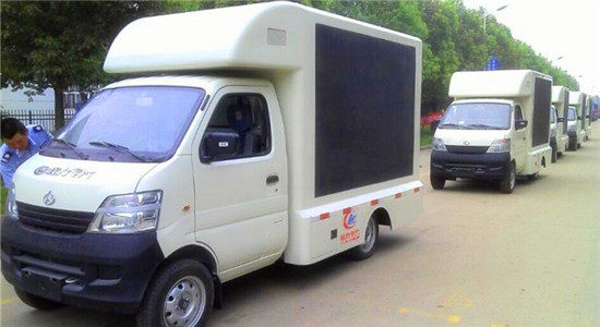 長安廣告宣傳車