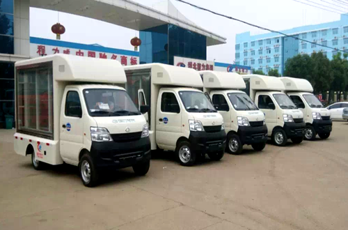 長(zhǎng)安牌SC5026XXCD4型宣傳車