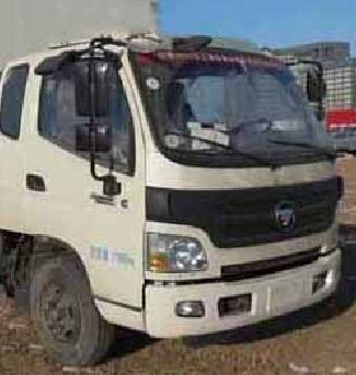 炎帝牌SZD5129GPSB5型綠化噴灑車