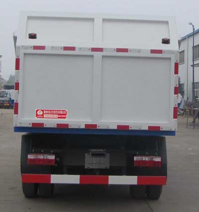 國(guó)六SZD5075ZDJ6壓縮式對(duì)接垃圾車(chē)