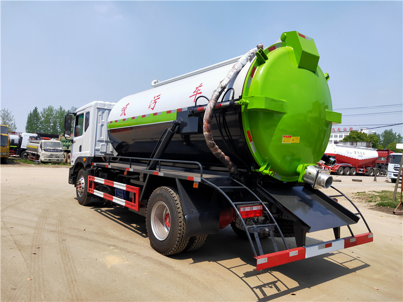 東風(fēng)牌13方吸污車