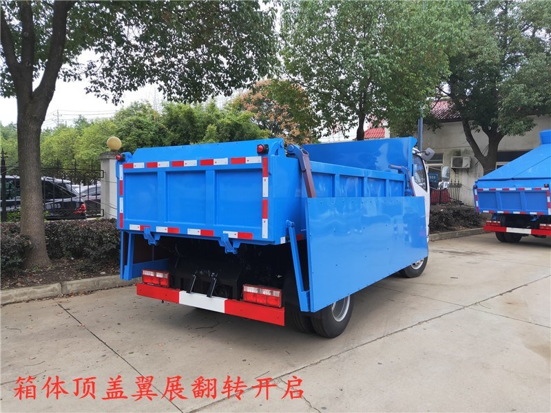 東風(fēng)5方污泥清運車