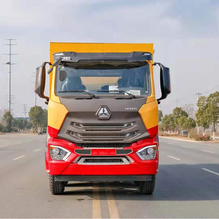 重汽豪沃清洗吸污車(chē)