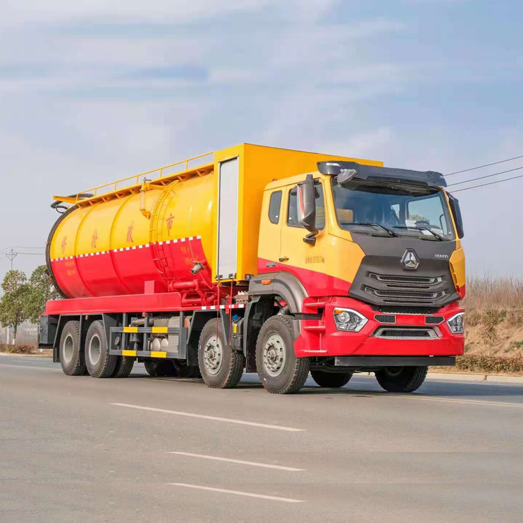 重汽豪沃清洗吸污車(chē)