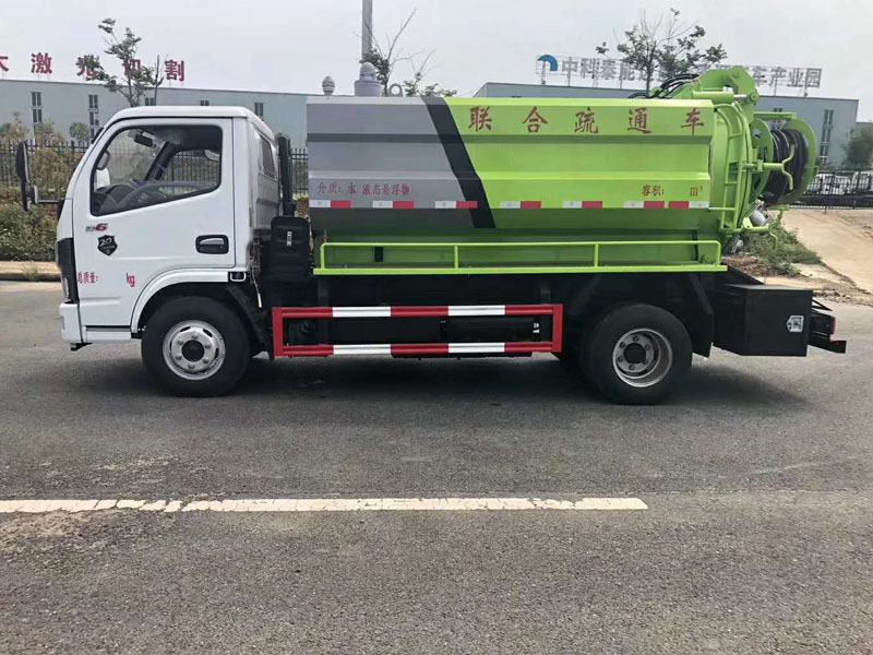 東風(fēng)8立方聯(lián)合疏通車